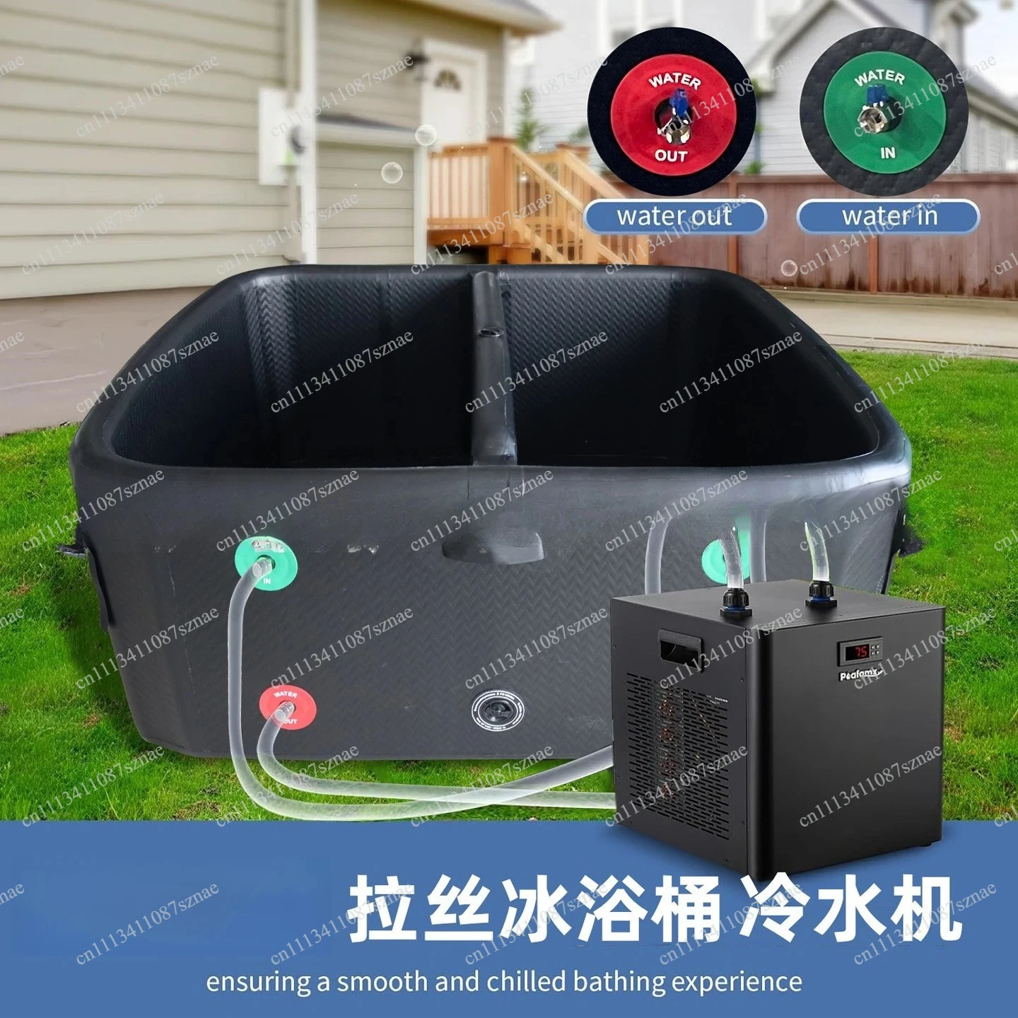 Inflatable Brushed Ice Bath Tub for Athlete Training, Portable Fitness Cooling Recovery Tub for Post-Workout Use