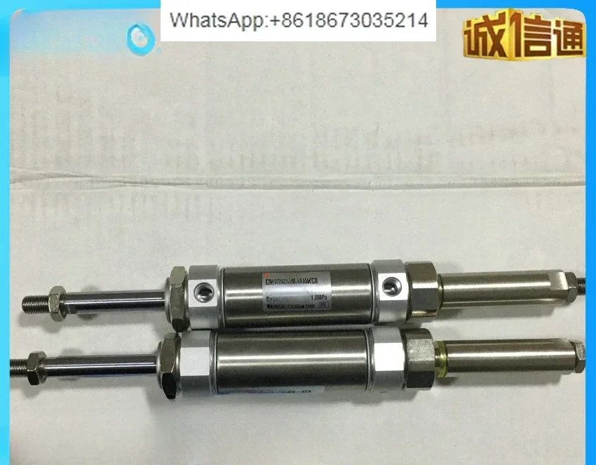 Original CM2B32/CDM2B32-25B/50B/75B/100B/125B-XC8 adjustable stroke cylinder