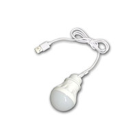 USB Plug Lamp Computer Mobile Power Charging USB Small Book Lamps LED Eye Protection Reading Light Small Round Light Night Light