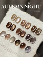 1-18 Uds TC más vendidos Nail Art otoño noche ojo de gato Gel esmalte de uñas salón de uñas especial negro inteligente ámbar marrón cuentas de vidrio