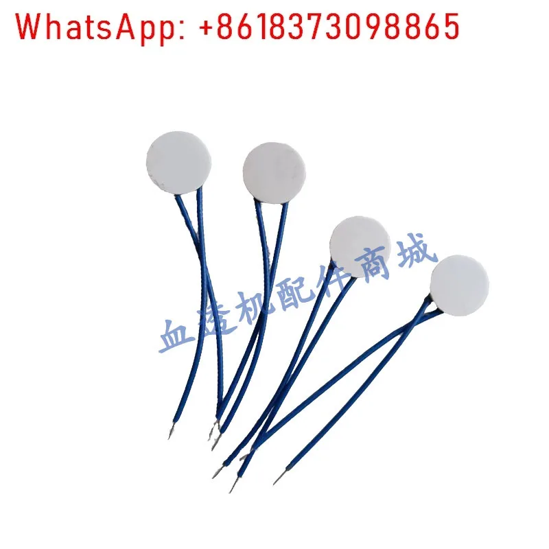 

Hemodialysis machine temperature sensor Hemodialysis machine temperature sensor