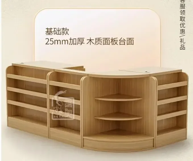 Supermarket Solid Wood Easy Assembly Durable