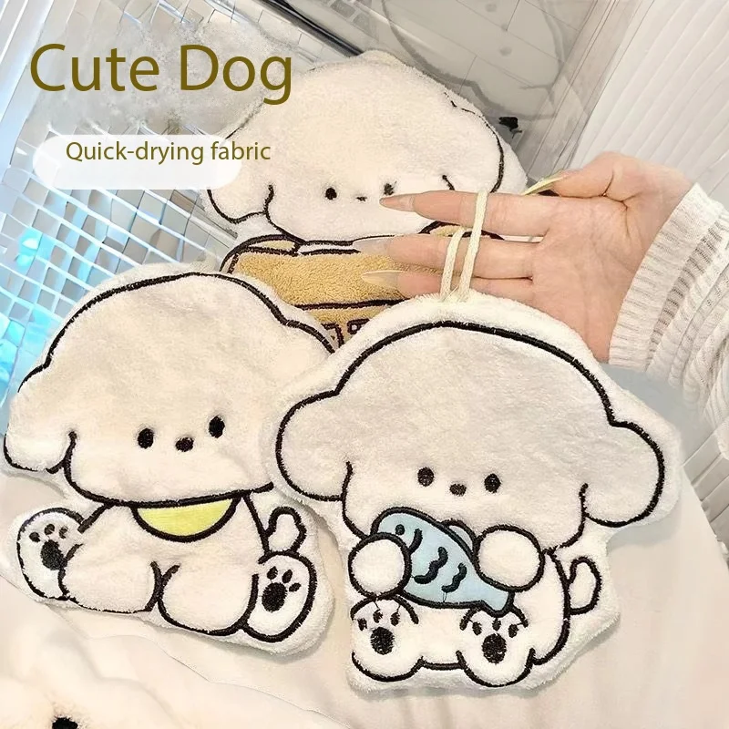 Cute Cartoon Dog Hand Towel Kitchen Wiping Cloth Hanging Absorbent Soft Coral Fleece Child's Adorable Handkerchief