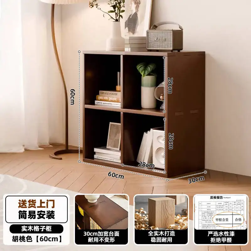 One piece of delivery bookcase, solid wood floor rack, household low cabinet, multi-layer storage cabinet, living room simple la