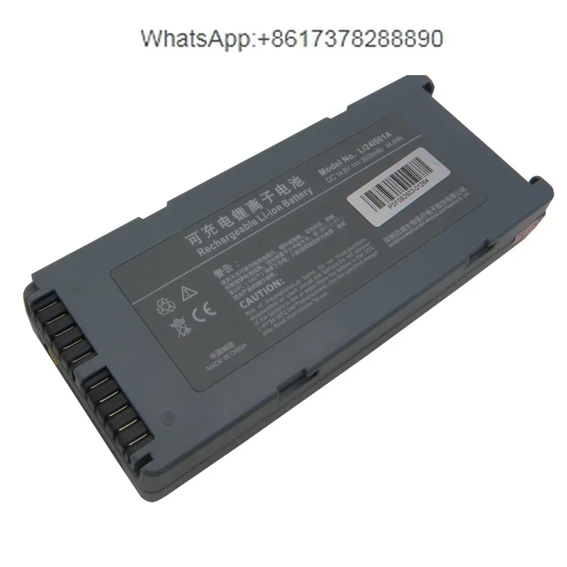 115-007858-00 P/N: LI241001A Battery For Mindray D3 D2 3000mAh 5600mAh