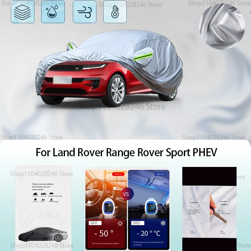 

For Land Rover Range Rover Sport PHEV Car clothing sun protection snow prevention antifreeze car protective cover auto cover