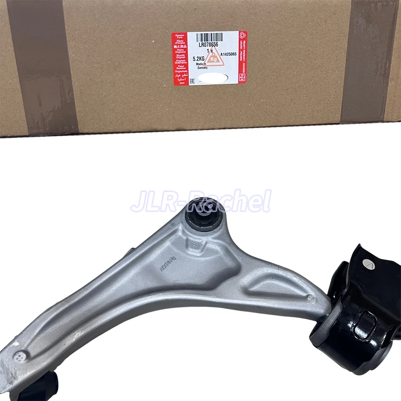 LR078656 LR078657 Pair of Front Suspension Control Arm For Range Rover Evoque 2012-2017 LR045802 LR045803