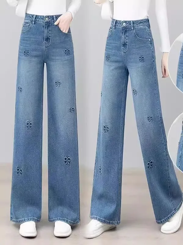 Embroidered Rhinestone Women's Summer Small Size Loose Wide Leg Jeans High Waist Long Pants Thinming Straight Cut Denim Trousers