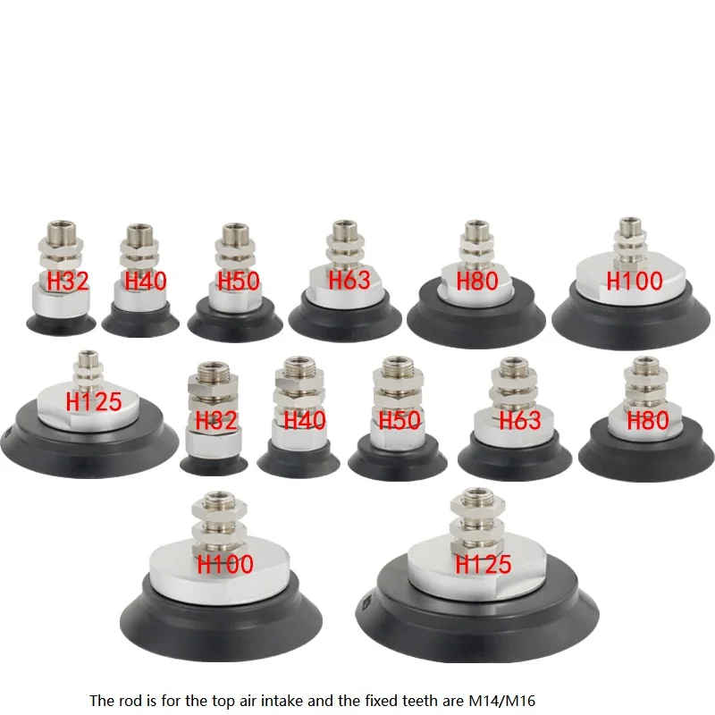 

SMC vacuum suction cup ZPT125HB-A16