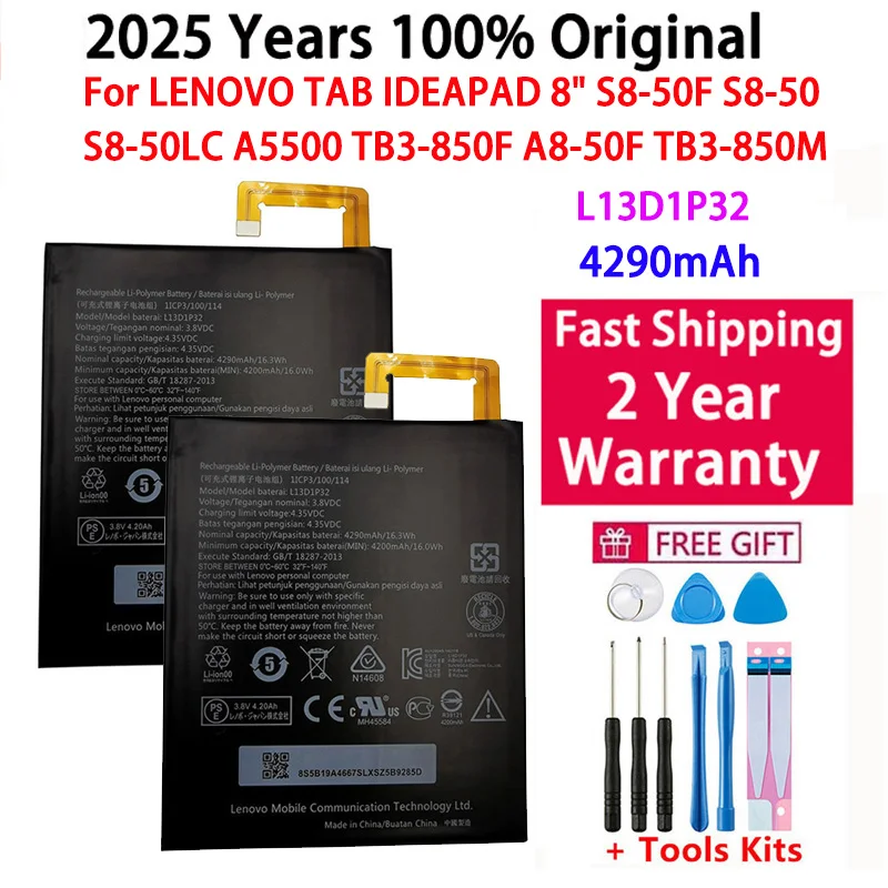

NEW L13T1P32 4290mAh L13D1P32 Battery For LENOVO TAB IDEAPAD 8" S8-50F S8-50LC TB3-850F TB3-850M Battery