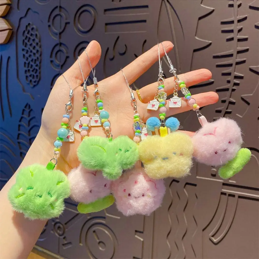 

Beads Flower Letter Plush Keyring Cartoon Design Sweet Letter Couple's Keychain Creative Lovely Plush Flower Bag Pendant Kids