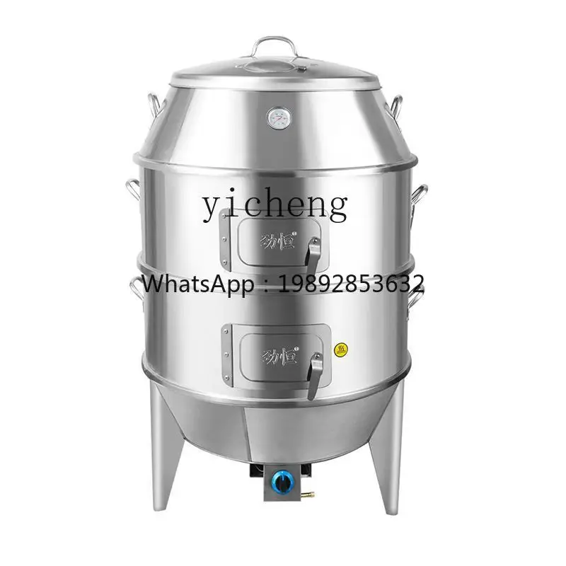 KX  multi-functional charcoal double-layer thermal insulation barbecue oven roast chicken roast duck oven roast sweet potato