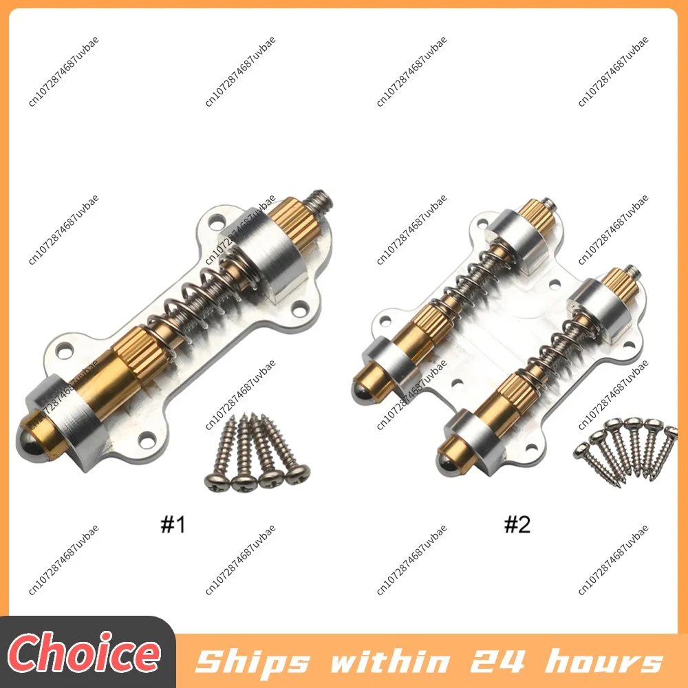Guitar Brass Tremolo Arming Adjuster for FR Tremolo Bridge Stopper Stabilizer Tremolo Stabilizer Stopper Stabilizing Device Kit