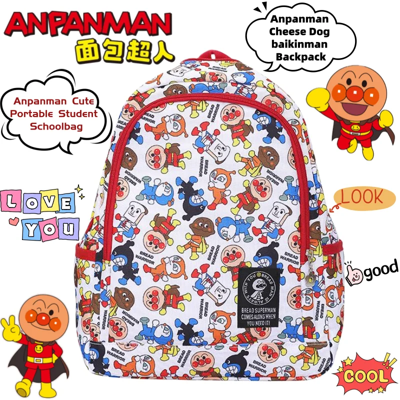 Anpanman الجبن الكلب baikinman الكرتون سعة كبيرة الإبداعية على ظهره الثانوية لطيف المحمولة طالب المدرسية هدية عيد