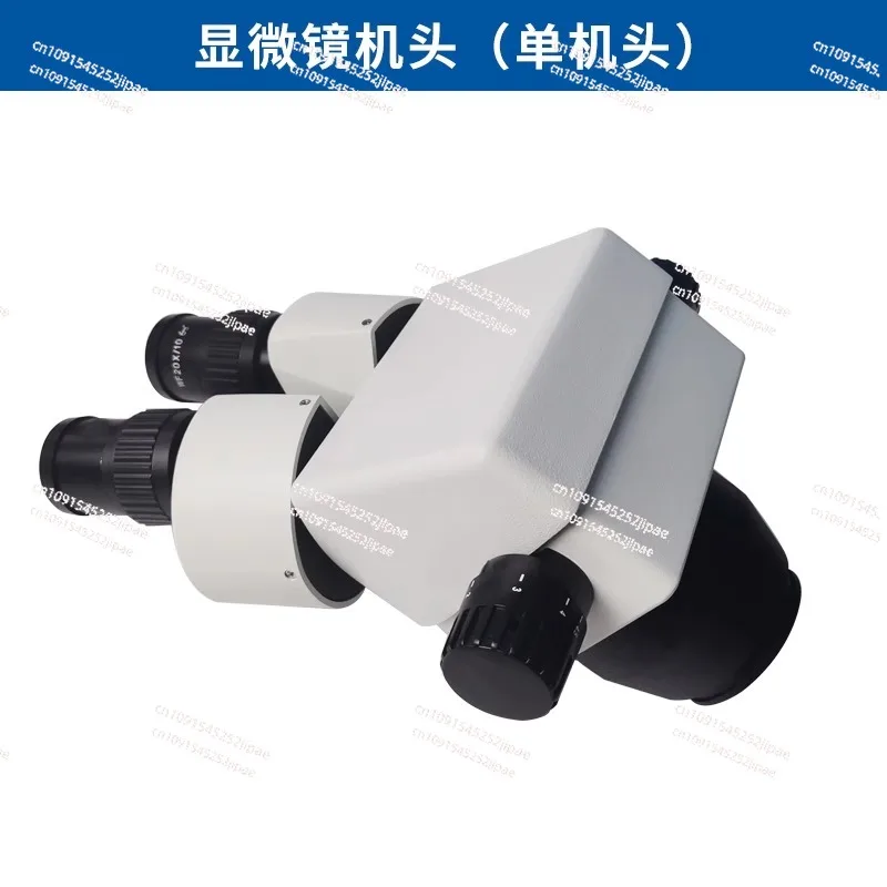 7045B1 Continuous Magnifying Microscope 45B1 Industrial Binocular Stereo 7-45 Times Production Line Inspection Mobile Phone