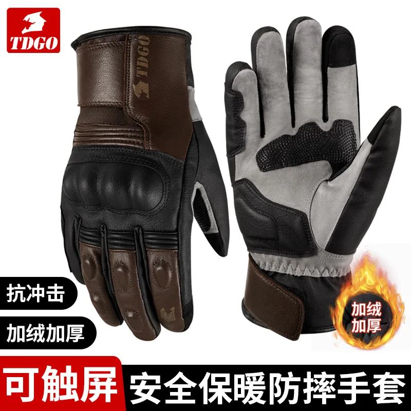 Cycling gloves, motorcycle winter gear, touchscreen compatible, warm sheepskin, waterproof, cold-proof, non-slip, unisex gloves