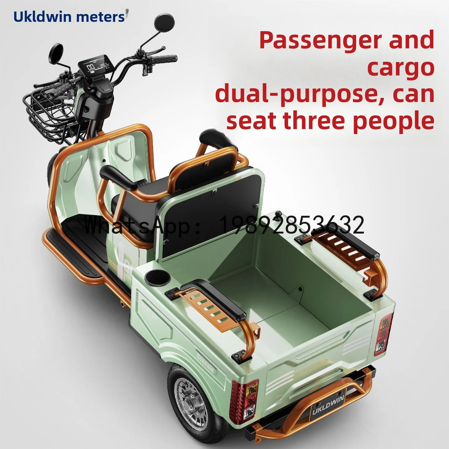 HYS new high-power climbing electric tricycle, adult elderly transportation, battery car to pull goods