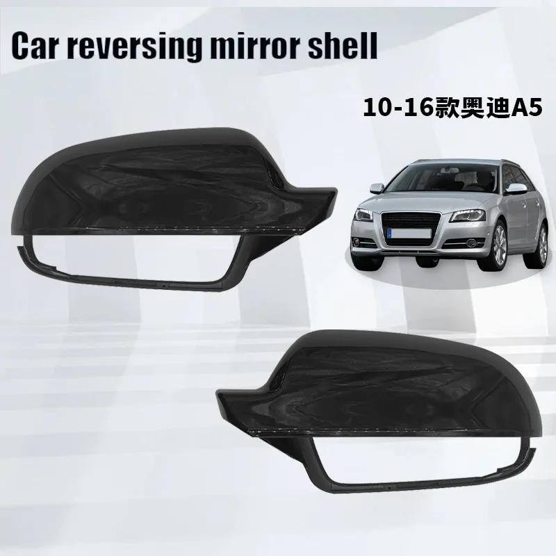 For 10-13 models of Audi A3 and 13-16 models of Audi A4L. Reverse mirror cover and mirror housing cover replacement
