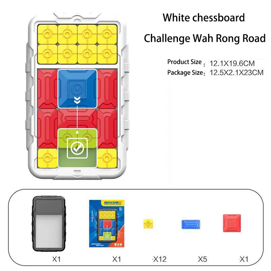 Huarongdao Puzzle scorrevole per adulti per bambini genitore-figlio gioco di pensiero logico interattivo giocattolo intellettuale per la prima