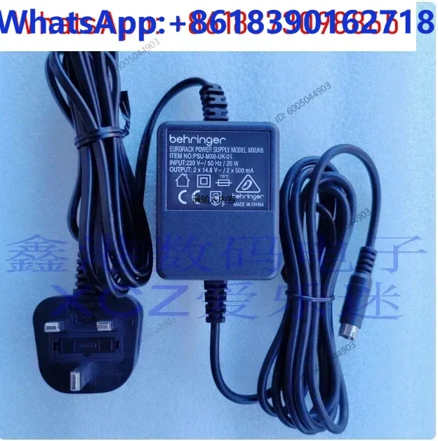 used for BEHRINGER Mixer UB502 802 XENYX External Power Adapter
