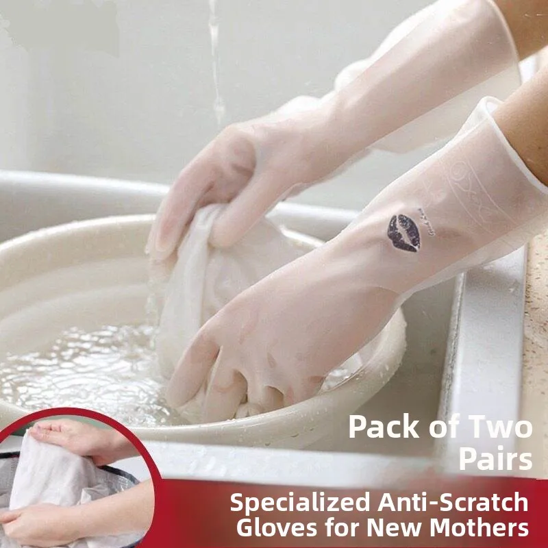 

Postpartum Thickened Waterproof Gloves for Cleaning Diapers Washing Underwear And Clothes in the Kitchen And Doing Dishes