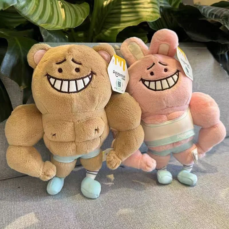 オリジナル Potdemiel ハニーボーイフレンドクマぬいぐるみ人形人形抽象おもちゃ誕生日面白いギフト男性腕は自由に回転することができます