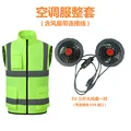Double-hole green