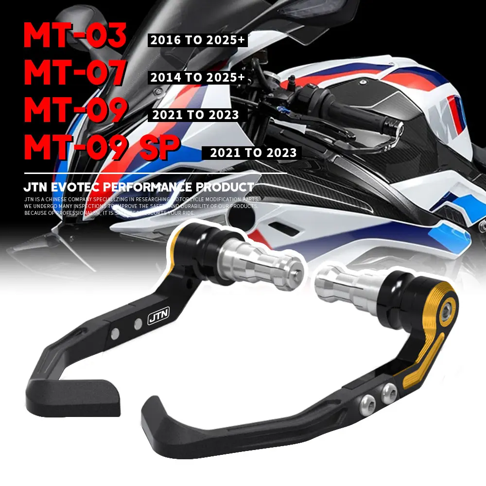 MT03 MT07 MT09 SP 2016~2026+ Brake Lever Guard Protection Kit For YAMAHA MT-09 Brake And Clutch Lever Protector Accessories