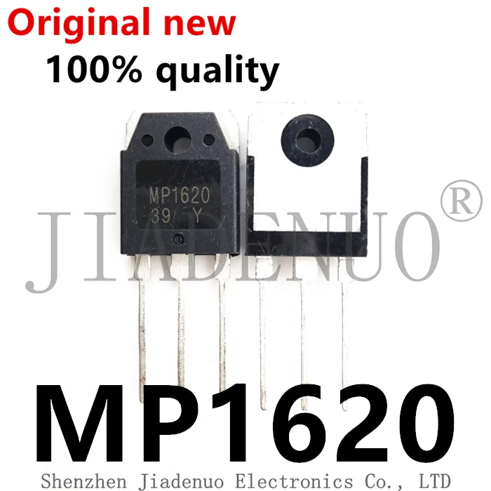 (1-2pcs)100% original New MP1620 TO-3P Chipset