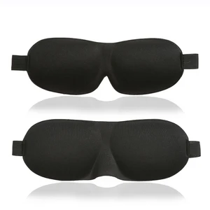 Soft eye mask of blackout sleep, 3D Shading Blindfold, block the light eye lid, sleeping aid, travel Eyeshade 10 Main Sales Sale for Sleep - №4