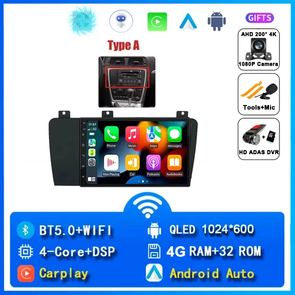 Variant: 4G-32G CAM DVR