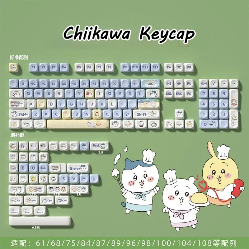 

Kawaii Chiikawa тематические колпачки для механической клавиатуры, аксессуары для ПК, милый набор клавишных колпачков в стиле аниме, совместимый с 68/75/84/98/100/104