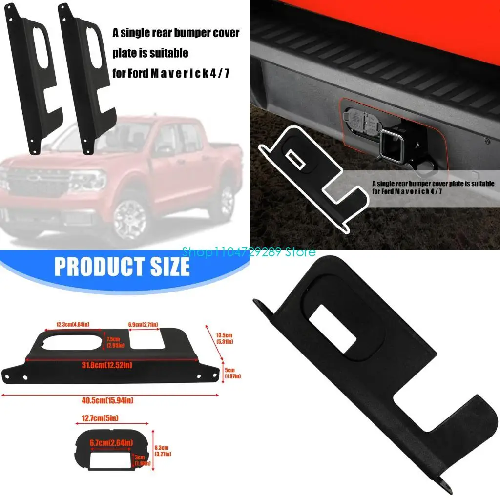 

D8KE Задний крышка крышки задних бамперов Защитник сцепления на 2022-2025