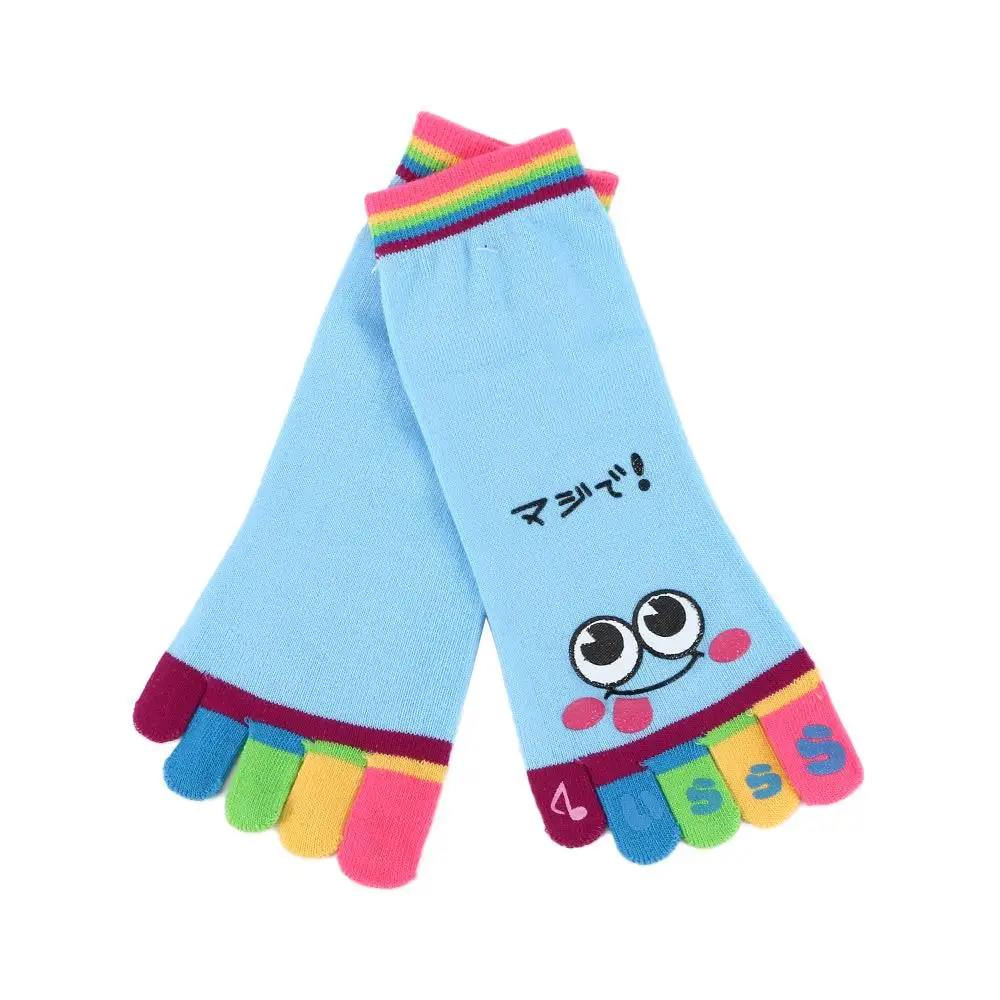 Athletic Female Casual Crew Cute Weight Micro Performance 1 Pair Five Toe Socks