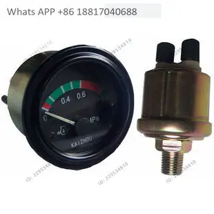 12/24V oil pressure gauge/d-iesel generator set engine, oil pressure gauge