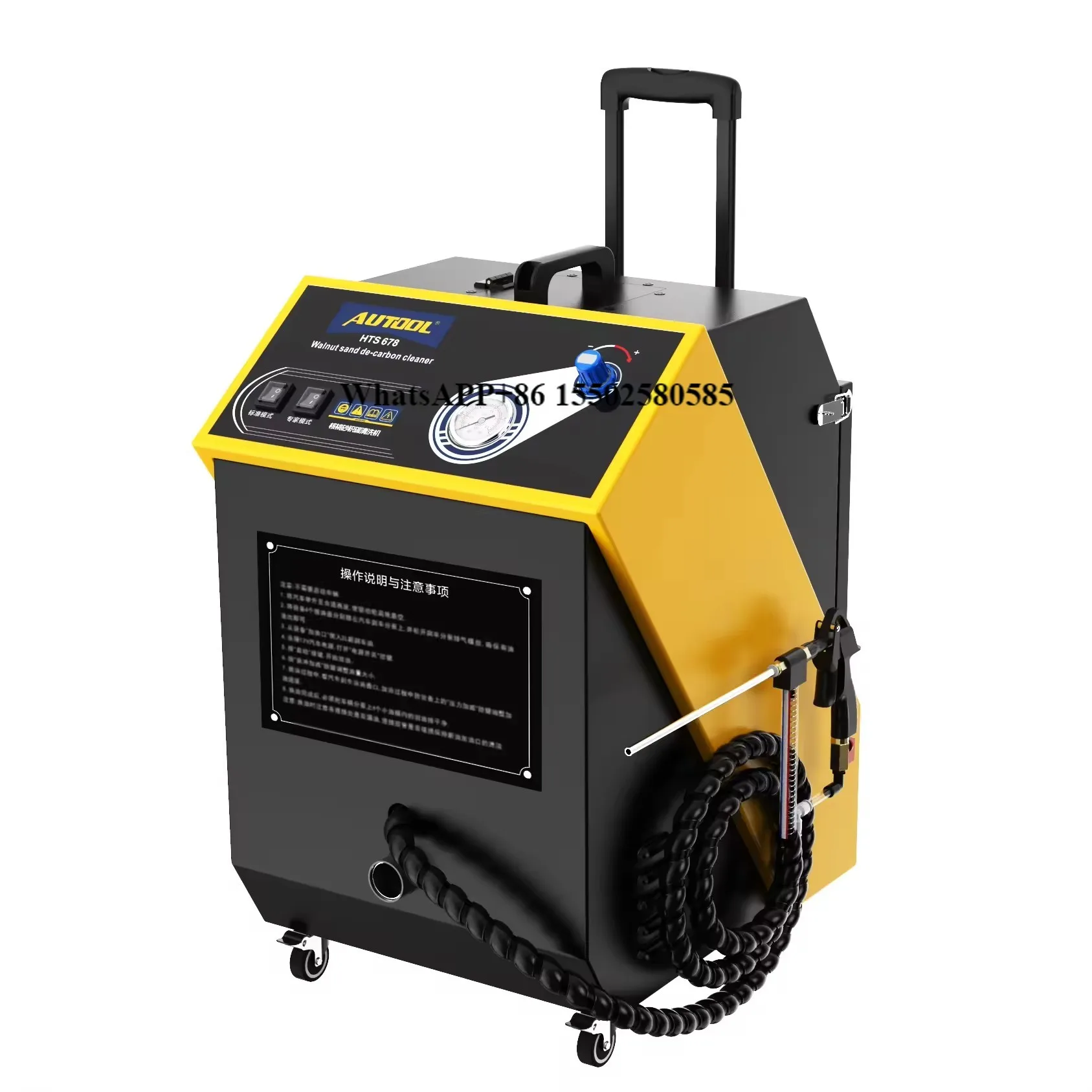 

AUTOOL HTS678 110V/220V Carbon Cleaner Machine Automotive Walnut Blaster Vacuum Car Engine Additive Products Made Durable Metal