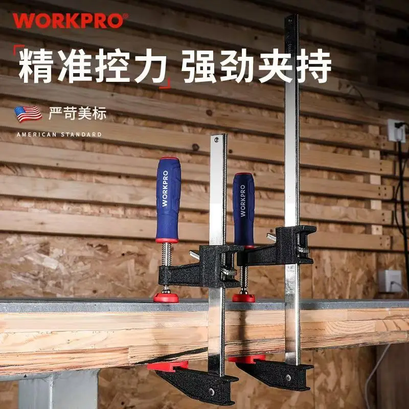 Heavy-Duty F-Clamp Woodworking Quick Clamp Official Flagship Tight Clamp Woodworking Fixing Fixture Board Splicing Assembly Tool
