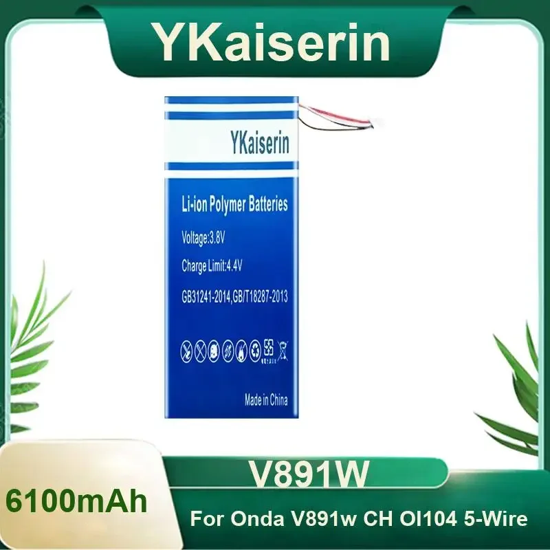 6100mAh Robust Tablet Battery For Onda V891w CH OI104 5-Wire Portable