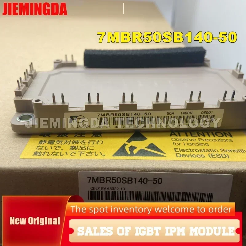 7MBR50SB120-70 7MBR50SB140-50 7MBR50SB120J-50 7MBR25SB120J-50 7MBR35SB120J-50 7MBR75VB120A-70 7MBR75UB120-50 7MBR75U4B120-50