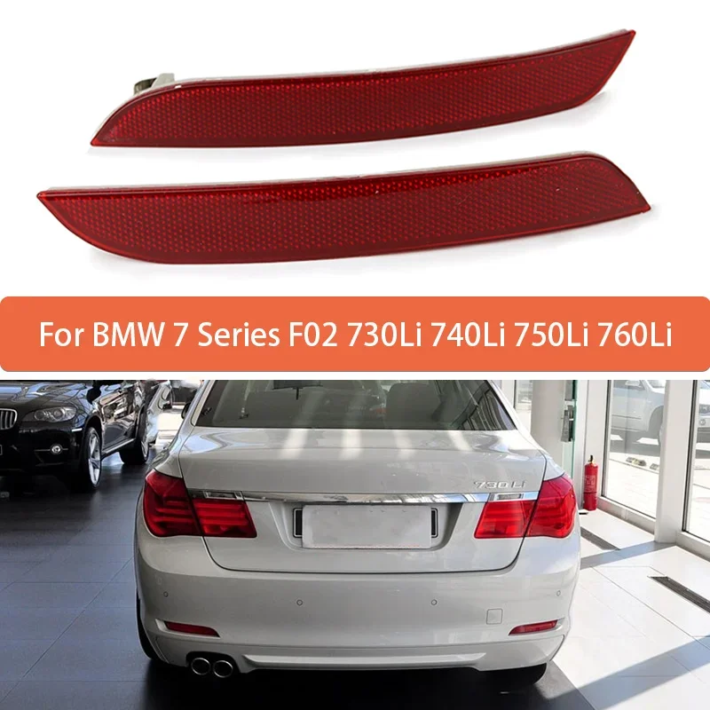 자동차 후면 범퍼 반사판 빨간색 렌즈 경고 스트립, BMW 7 시리즈 F02 730Li 740Li 750Li 760Li 용 63147182191