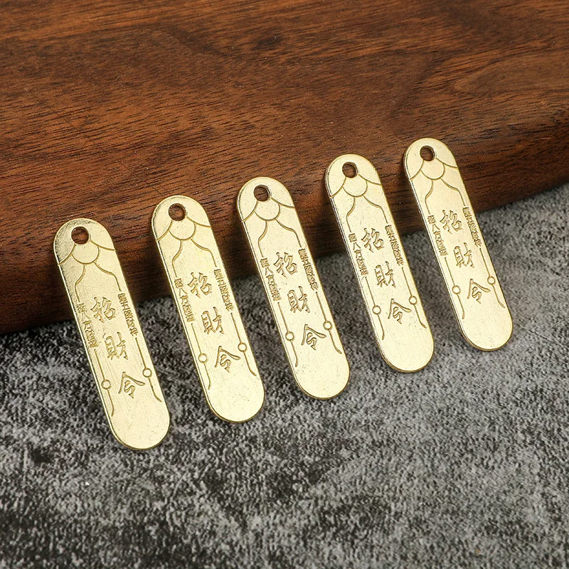 

Imitation Brass Fortune Pendant Car Keychain Accessory Hanging Ornament Small Pendant Accessory