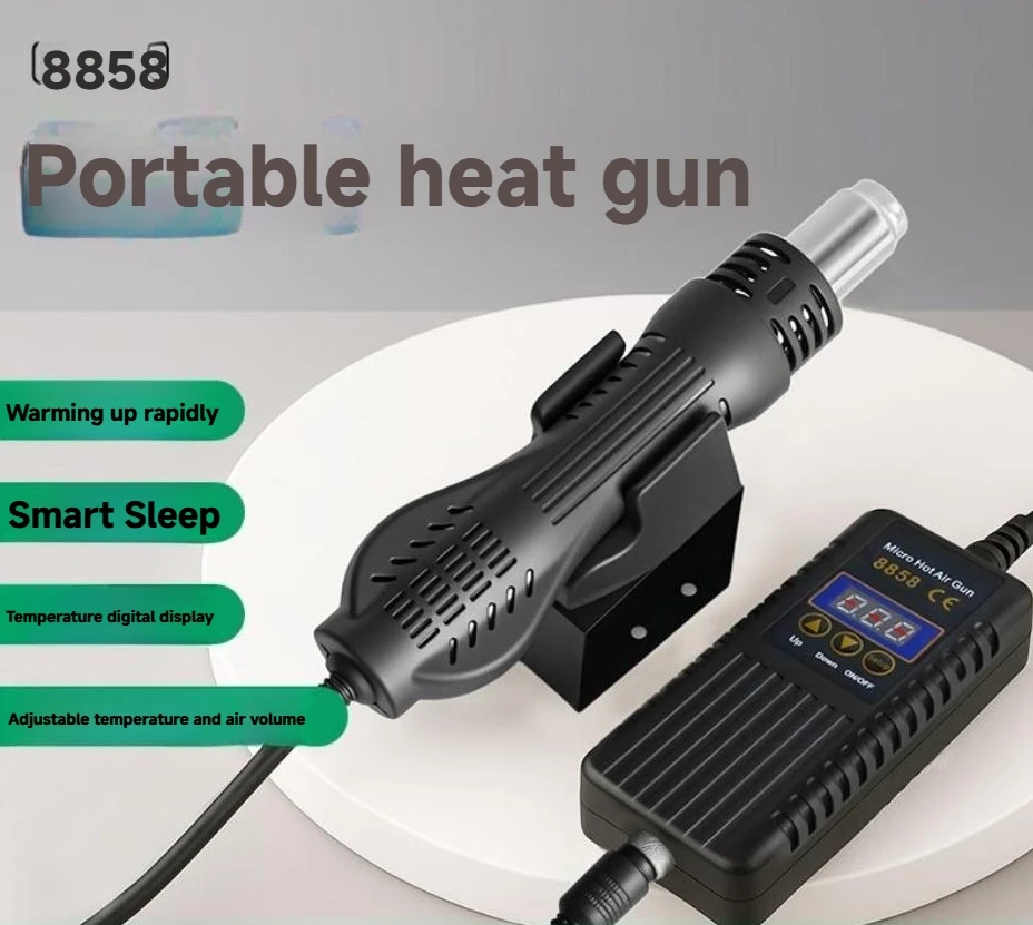 

8858 Hot Air Gun Desoldering Station Small Soldering Gun Portable Electronic Digital Display for Desoldering Chip Motherboards