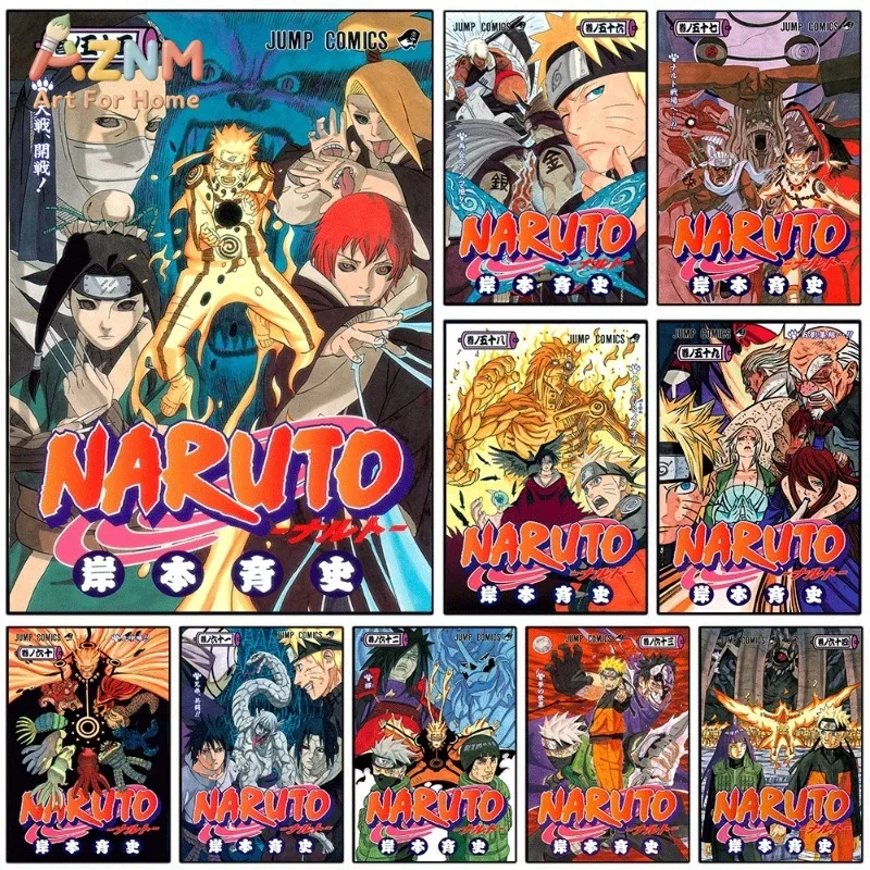 Naruto Manga Volume Cover Canvas Print Unframed Classic Anime Character Poster Home Living Room Bedroom Wall Decor Art Gift