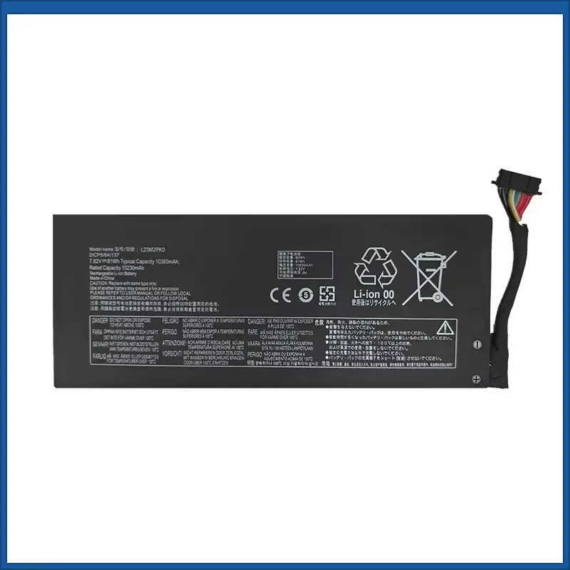 7.82V 10360mAh/81Wh L23M2PK0 Li-ion Battery for Lenovo Legion Go 8APU1 Handheld Gaming PC L23B2PK0 L23L2PK0