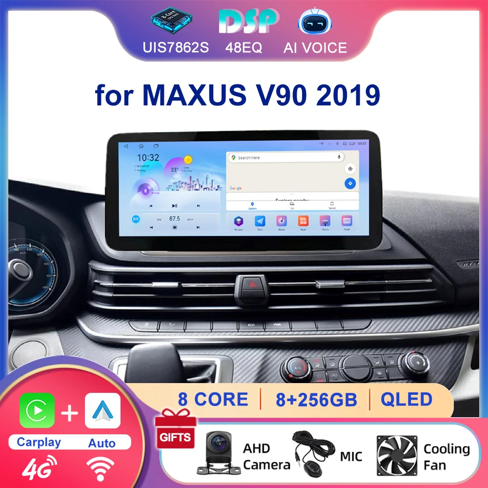 12.3'' IPS Screen Carplay Auto GPS Navigation Radio Android Stereo Player Car Multimedia With Backup Camera for MAXUS V90 2019