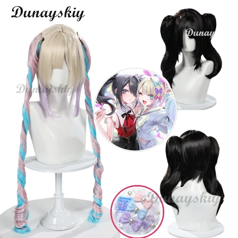 

Парик для косплея KAngel Ame-chan для игры NEEDY GIRL OVERDOSE, милый стиль с бесплатной кепкой в комплекте, идеально подходит для косплея