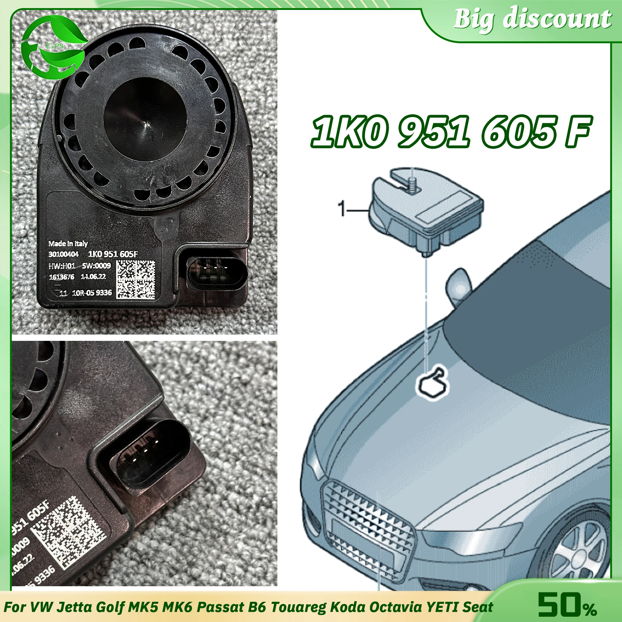 1K0951605C 1K0951605F مجموعة بوق إنذار مضاد للسرقة مناسبة ل Volkswagen Golf GTI Jetta Audi A3 A4 A5 A6 Q5 Q7 إنذار إلكتروني