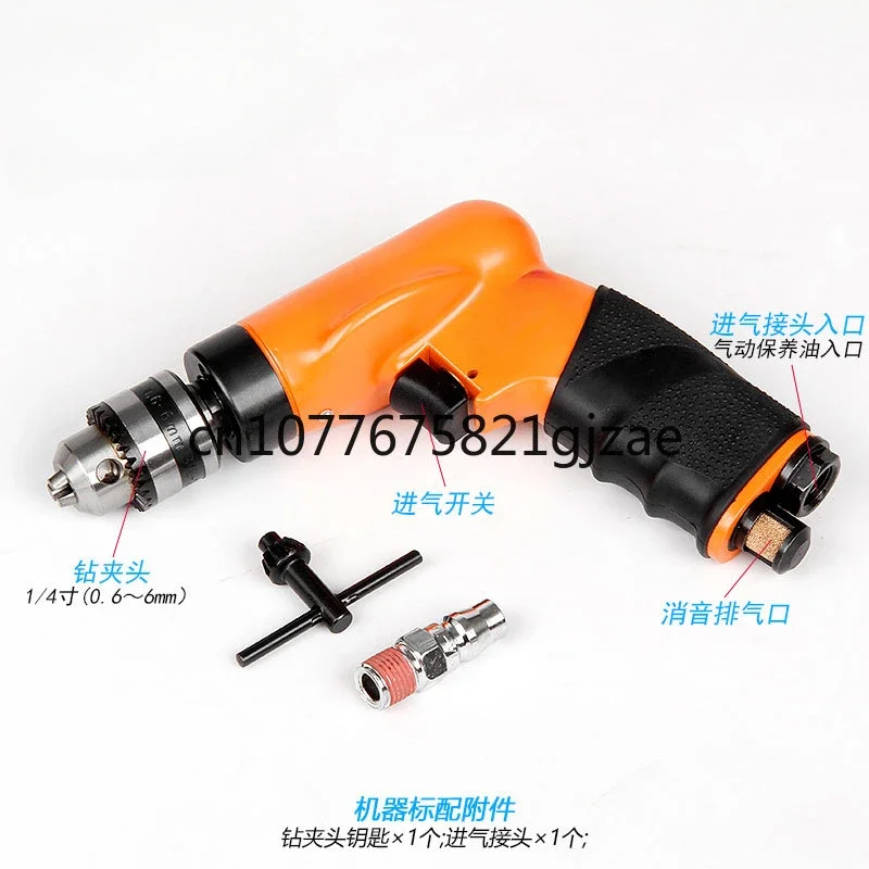 

Mini High Concentricity Aviation Pneumatic Drill Gun Imported with Multiple Options for Rotational Speed