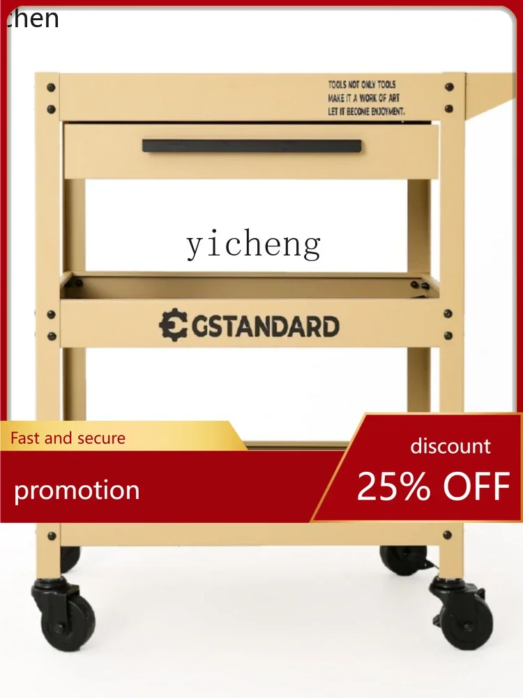 YFY  Style Coffee Shop Green Plant Oil Painting Room Mobile Storage Trolley