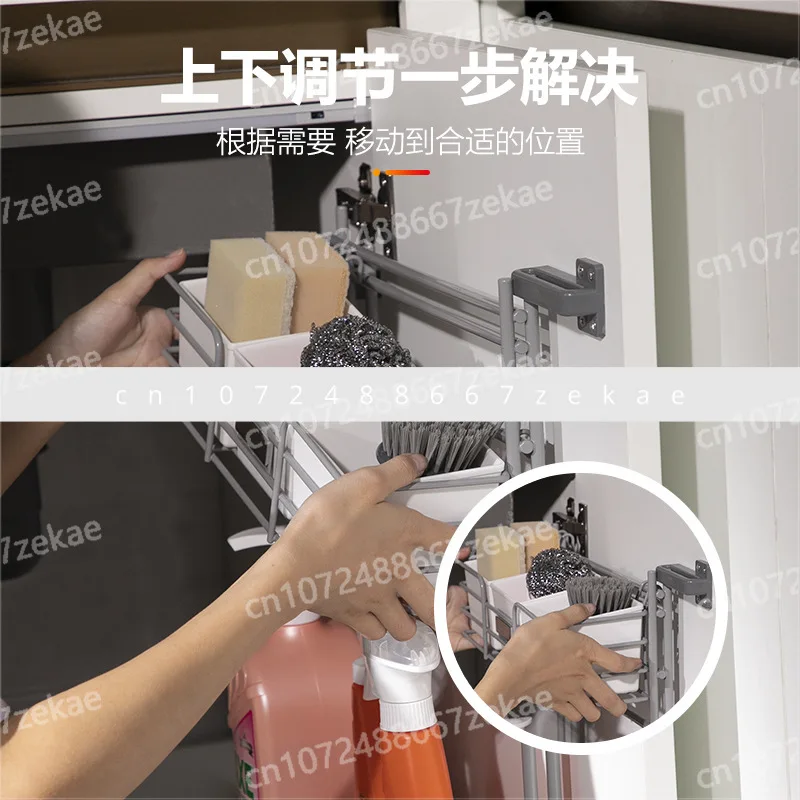 

Door Panel, Side-mounted Pull Basket, Regardless of Left Cross-border Sink Rack, Kitchen Sewer Storage Rack, Cabinet,